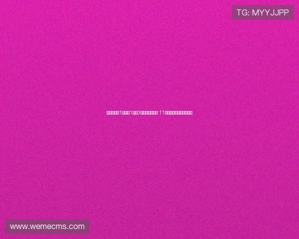 姆巴佩凭借1粒进球1射门3次过人助攻球队 11对抗成功展现个人统治力 姆巴佩凭借1粒进球1射门3次过人助攻球队 11对抗成功展现个人统治力