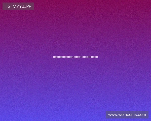 开拓者官宣小杨成第一粉头单节轰14分太疯狂17分钟高效16分轻松打卡 开拓者官宣小杨成第一粉头单节轰14分太疯狂17分钟高效16分轻松打卡