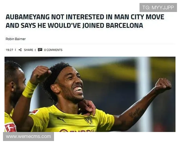 神锋回归奥巴梅扬大放异彩 本赛季9场贡献8球2助助力球队崛起 神锋回归奥巴梅扬大放异彩 本赛季9场贡献8球2助助力球队崛起